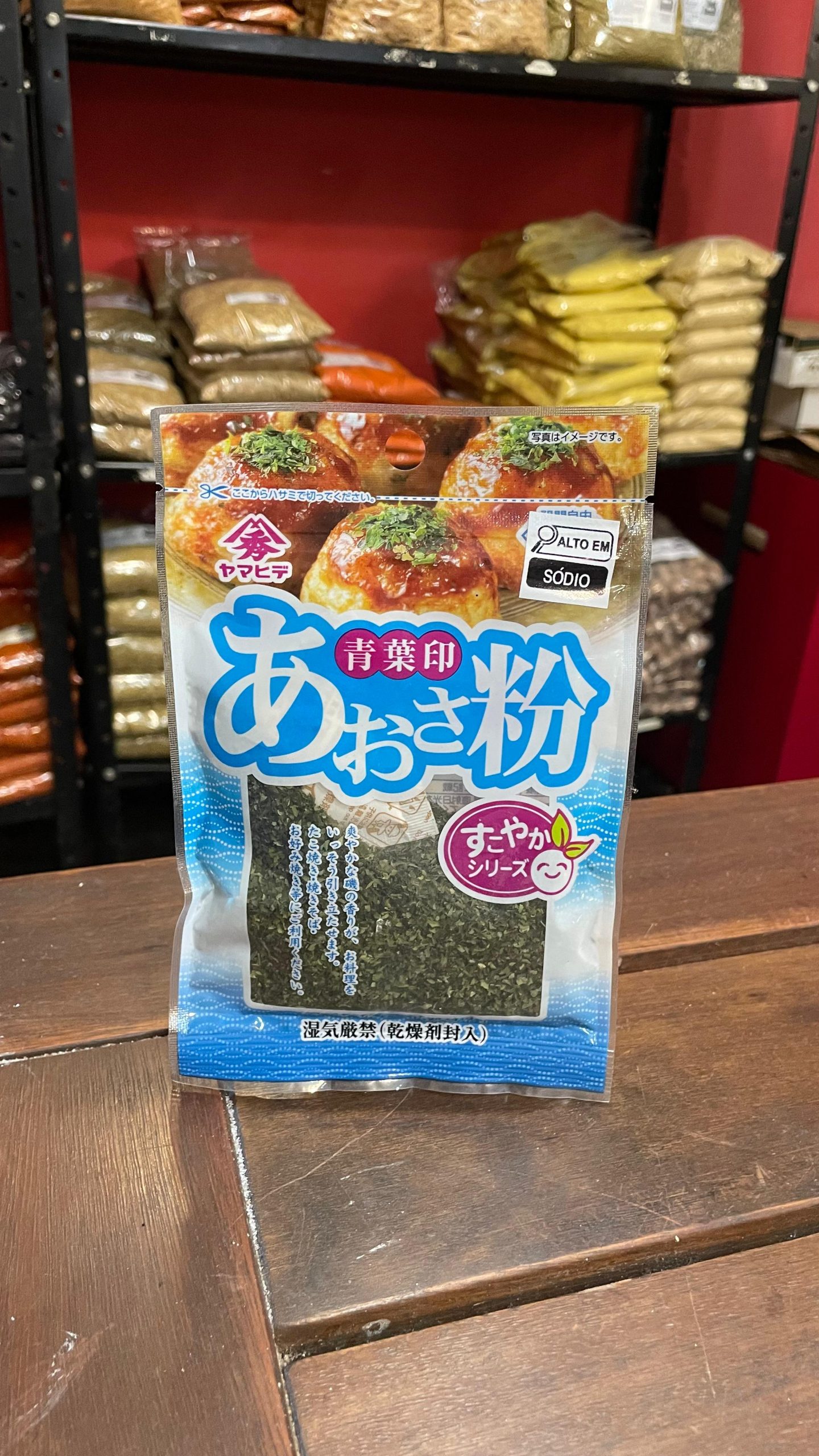 Pó de alga marinha 15g